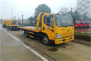 横沙乡附近24小时救援车电话