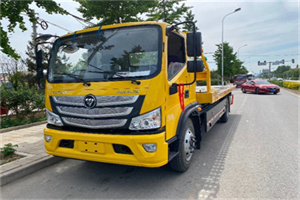 横沙乡汽车救援头像