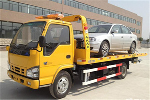 横沙乡道路救援一般怎么收费