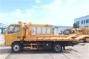 横沙乡送油救援服务