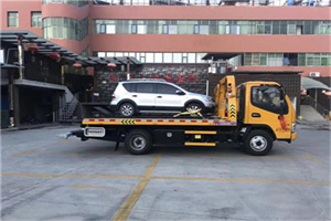 横沙乡附近汽车拖车电话