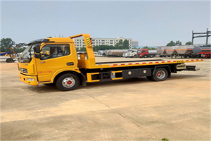 横沙乡高速公路汽车救援电话